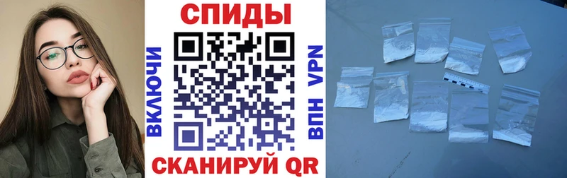 Купить где  Кумертау  Амфетамин Розовый 