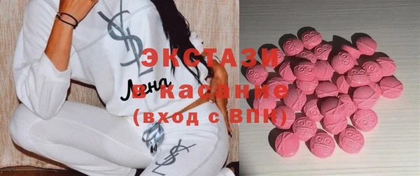 амфетамин Вязьма