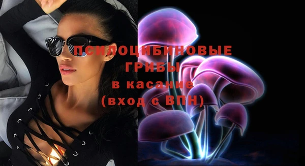 амфетамин Вязьма