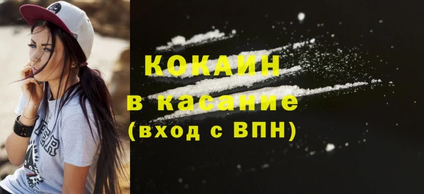 марки nbome Вяземский
