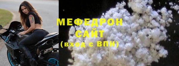 марки nbome Вяземский