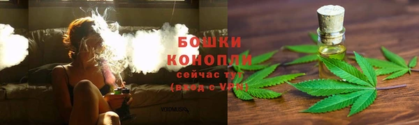 прущая мука Вязники