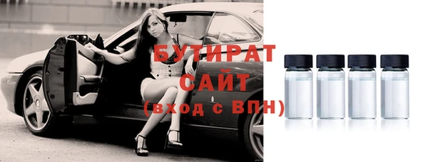 прущая мука Вязники