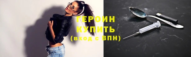 прущая мука Вязники