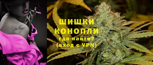 прущая мука Вязники