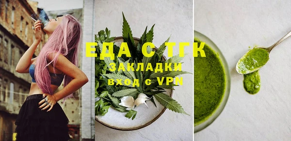 марки nbome Вяземский