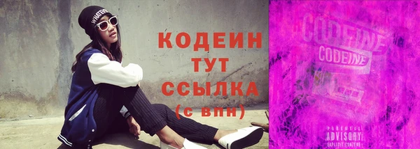 прущая мука Вязники