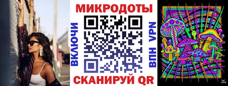 Купить закладки  Кумертау  Псилоцибиновые грибы MAGIC MUSHROOMS 