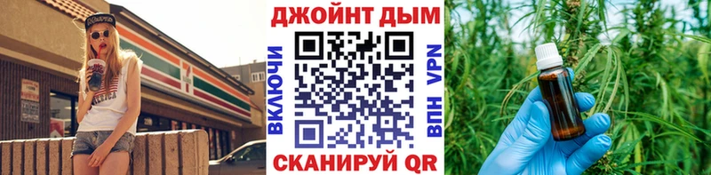 Купить где  Кумертау  Марихуана VHQ 